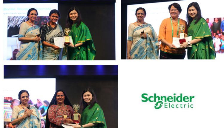 Prerna Award, 2018 Schneider Electric,