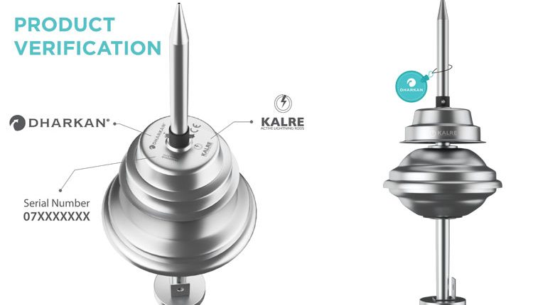 KALRE ESE Lightning Arrestor