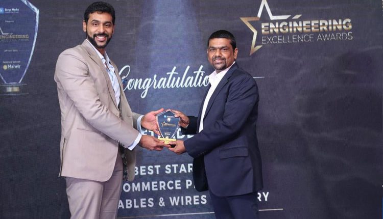 Cable Trades Wins Engineering Excellence Award For Best Startup E-Commerce Platform For Cables & Wires