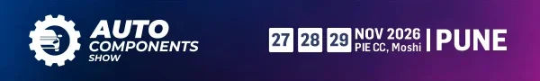 Auto-Banner