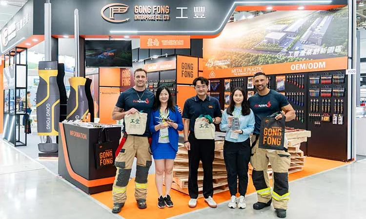 GONG FONG Enterprise
